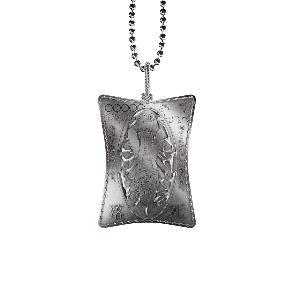 Naksa 落死 Necklace 「Steel」