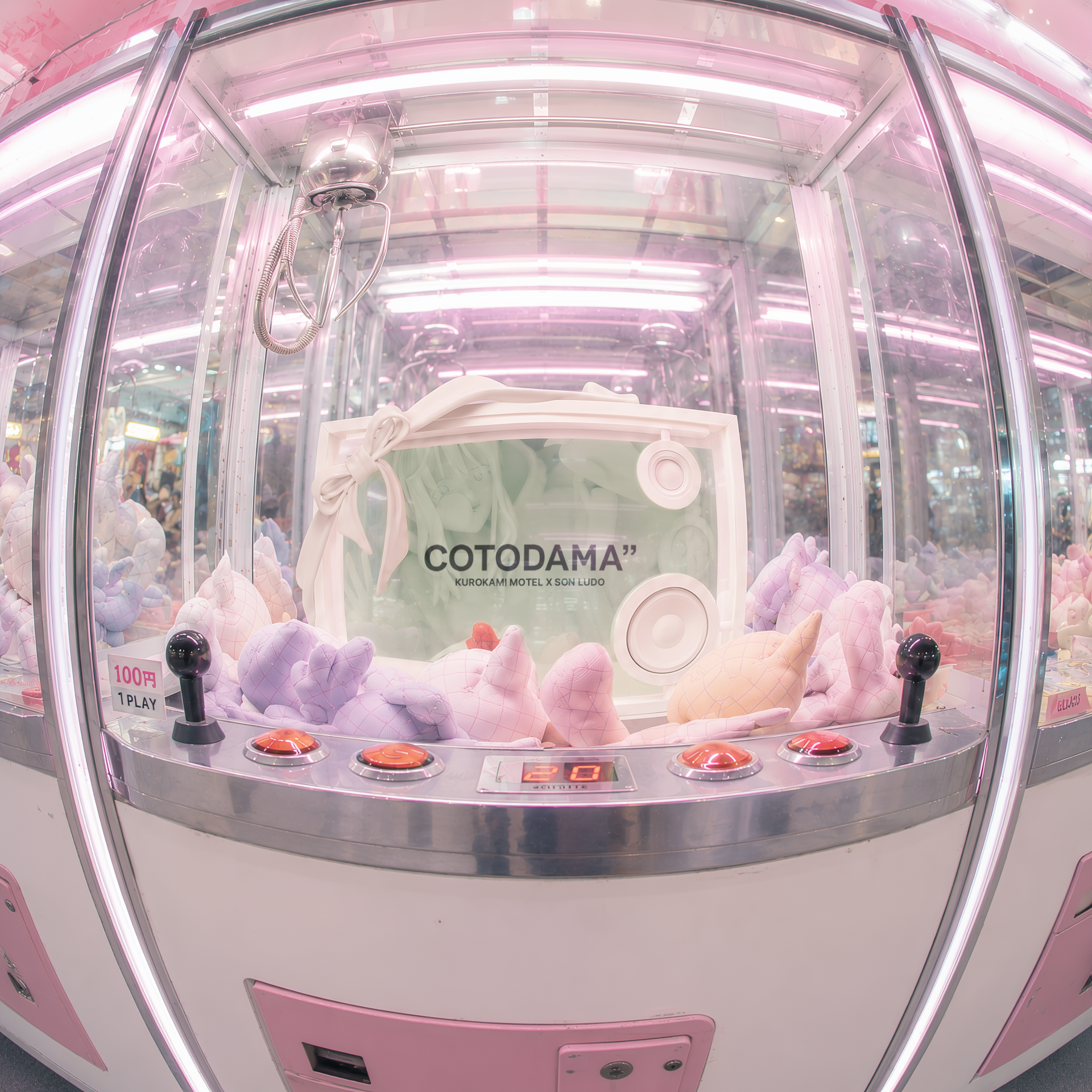[Official Collab] Cotodama Speaker x Kurokami Motel x Son ludo